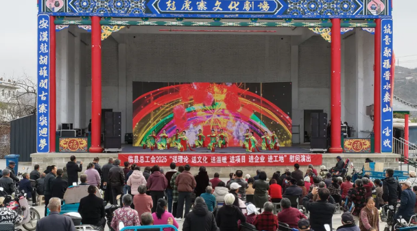 臨縣總工會“三送三進”活動持續升溫，九家企業接...